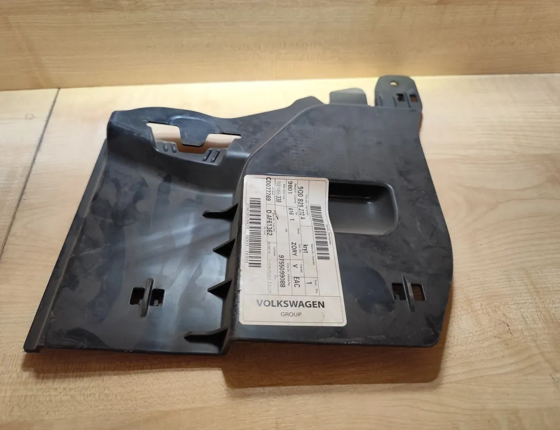 VOLKSWAGEN Variant VII TDI (2014-2024) Десен капак на дъното на каросерията 5Q0825272A 29794553