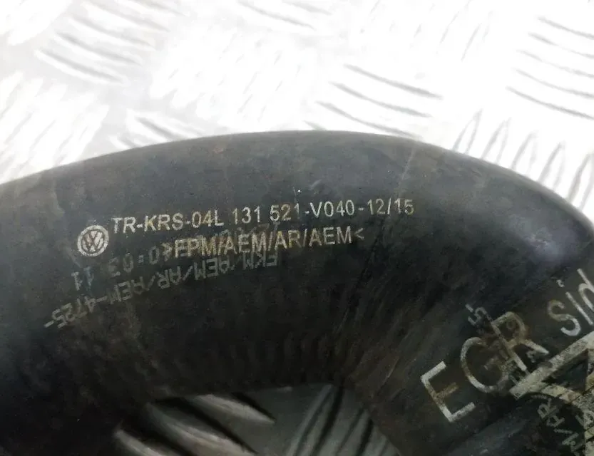 VOLKSWAGEN Passat B8 (2014-2023) Тръба за маркуч на междинния охладител 04L131521 34717187