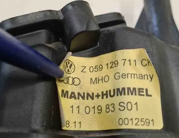 AUDI A6 allroad C6 (2006-2011) Всмукателен колектор Z059129711CK,1101983S01,059129711CK 32713946