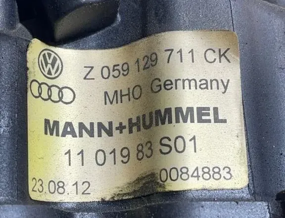 AUDI A6 allroad C6 (2006-2011) Всмукателен колектор 059129711CK,1101983S01 33307596