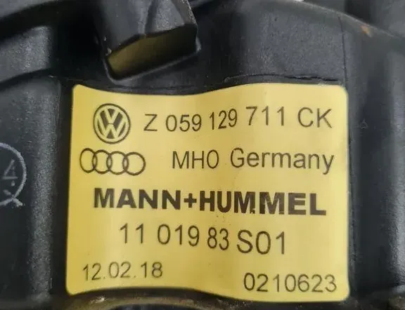 AUDI A6 C6/4F (2004-2011) Всмукателен колектор 059129711CK 33279083