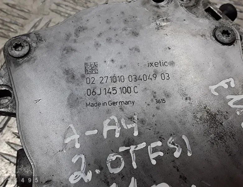 AUDI A4 allroad B8 (2009-2015) Вакуумна помпа 06j145100c 29315341