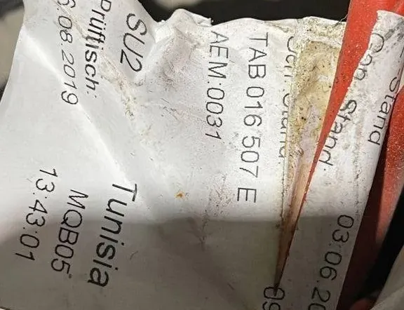 VOLKSWAGEN Passat B7 (2010-2015) Кабелен сноп на двигателя TAB016507E,5Q0971879,TAB016331AN 32190868