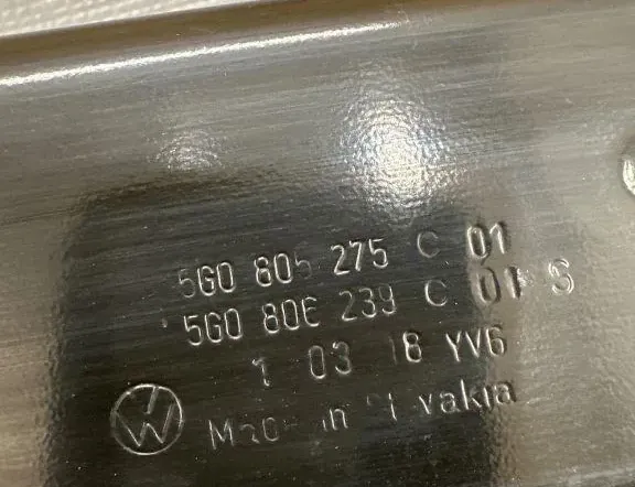 VOLKSWAGEN Golf 7 generation (2012-2024) Други части на двигателното отделение 10318Y,5G0805275C 33161253