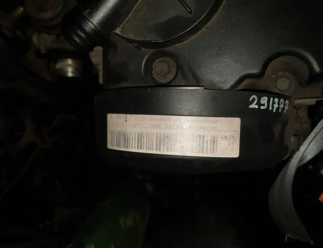 SKODA Superb 1 generation (2001-2008) Двигател awx 23064155