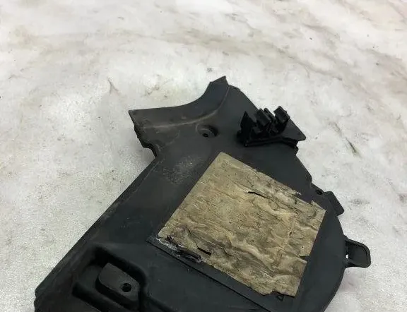 CITROËN C4 Picasso 1 generation (2006-2013) Защитен капак на ангренажния ремък 9659869380 32124473