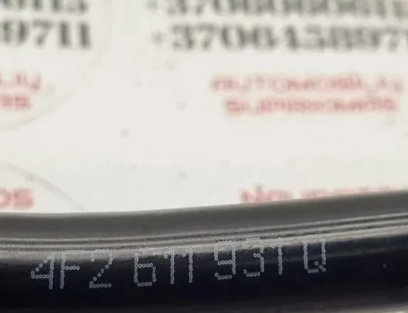 AUDI A6 C6/4F (2004-2011) Вакуумна тръба 4F2611931Q 31479418