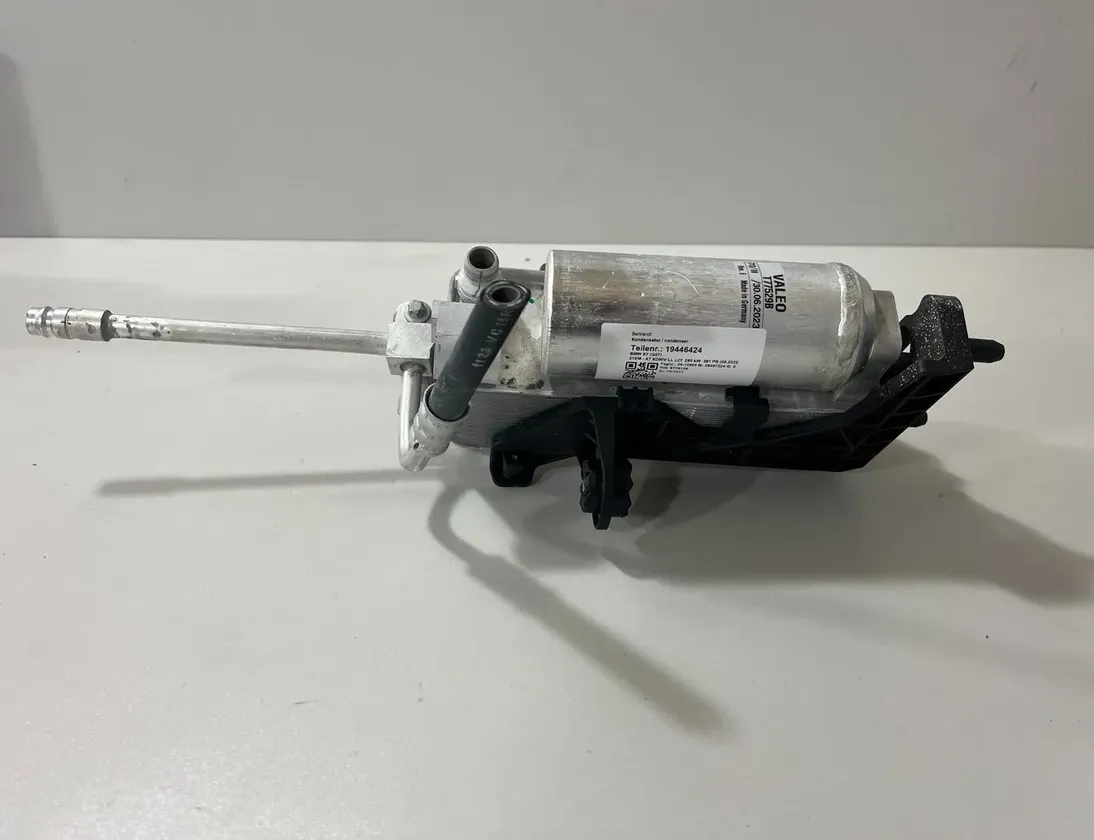 BMW X7 G07 (2018-2024) Влагоуловител за климатик 5A245D9 32109583