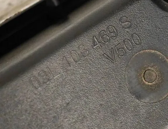 SKODA Superb 3 generation (2015-2023) Капак на клапана 03L103469S,03L103469 34073978