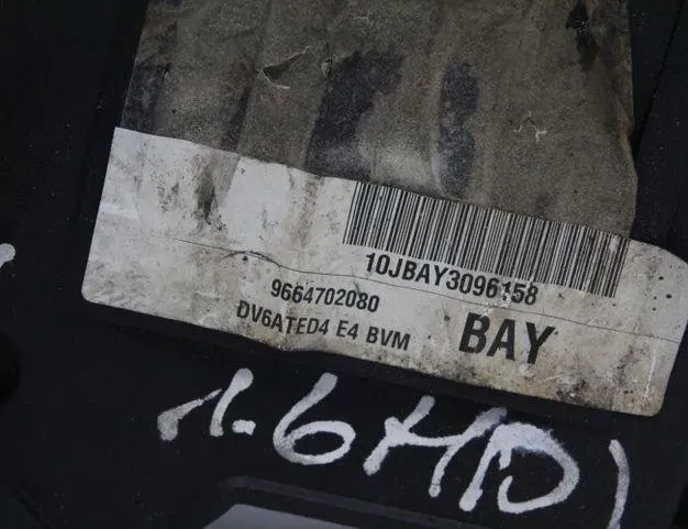 PEUGEOT 207 1 generation (2006-2009) Защитен капак на ангренажния ремък 7279N0001ASS0,9659869380 24716873