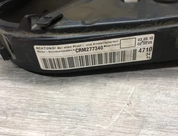 SKODA Octavia 3 generation (2013-2020) Защитен капак на ангренажния ремък 04L109107F 34996398