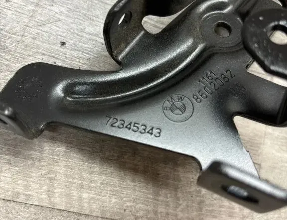 BMW 5 Series G30/G31 (2016-2023) Други части на двигателното отделение 8602082,72345343 34969044