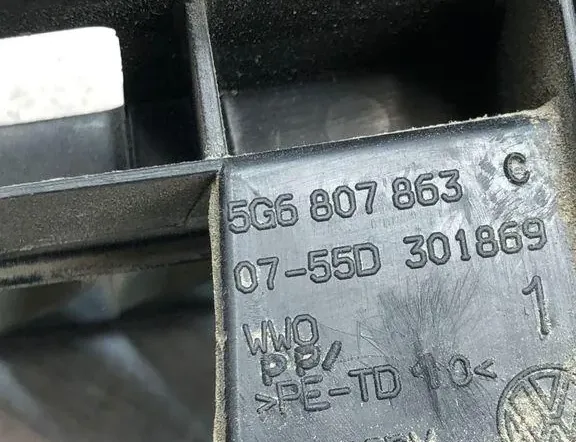 VOLKSWAGEN Golf 7 generation (2012-2024) Скоба за задна лява броня 5G6807863 34995069