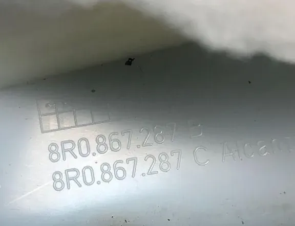 AUDI Q5 8R (2008-2017) Облицовка на задната лява колона 8R0867287B 34994883