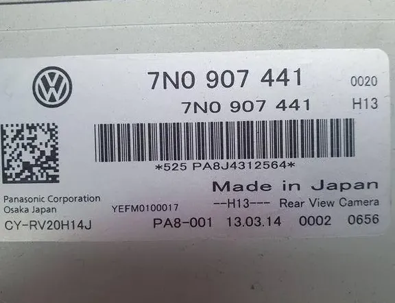 SEAT Alhambra 2 generation (2010-2021) Блок за управление на камерата 7N0907441,YEFM0100017 34994489