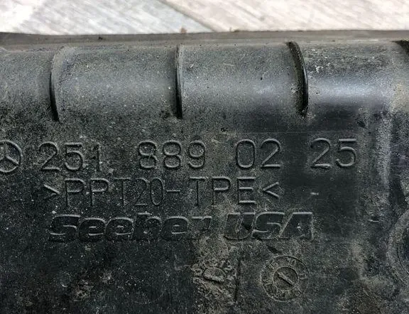 MERCEDES-BENZ R-Class W251 (2005-2017) Други части на тялото A2518890225 34983490