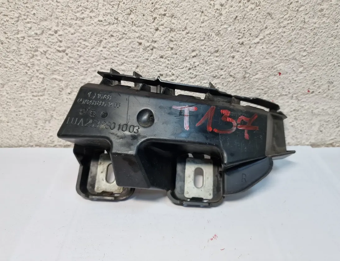 MERCEDES-BENZ GLC Coupe C253 (2016-2019) Скоба за задна дясна броня A2538801003 34997878