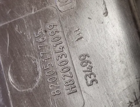 DACIA Sandero 1 generation (2008-2012) Кутия за въздушен филтър 8200517765,H8200341099 34993159