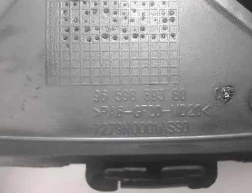 CITROËN Berlingo 2 generation (2008-2023) Преден капак на двигателя 9651559980,9651560080,9659869280,9659869380 26992439