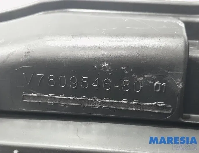 CITROËN C4 2 generation (2010-2024) Кутия за въздушен филтър V760954680,1420V6 27000704