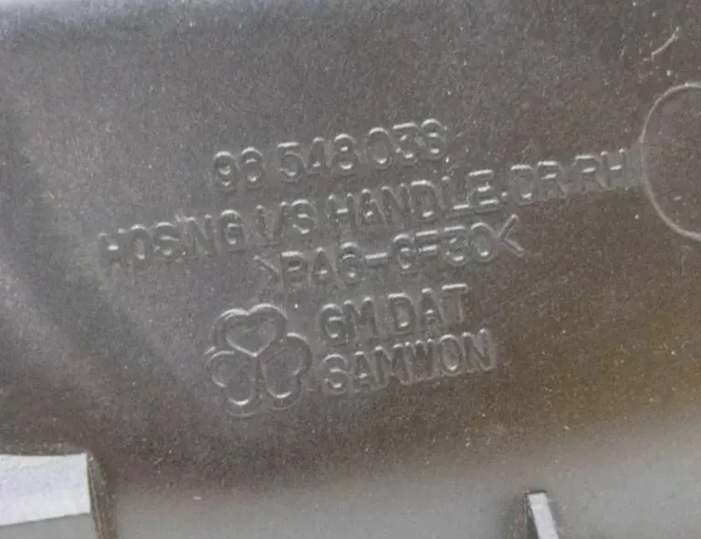 CHEVROLET Lacetti J200 (2004-2024) Дясна задна вътрешна дръжка за отваряне 96548038 33572332