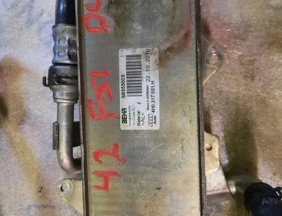 AUDI A8 D2/4D (1994-2002) Маслен охладител 4H0317021H 31414824