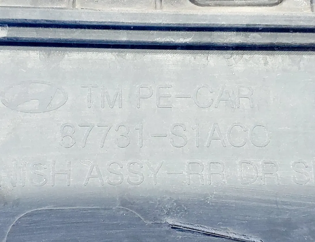 HYUNDAI Santa Fe TM (2018-2024) Долна лайсна на задна лява врата 87731-S1AC0 34990701