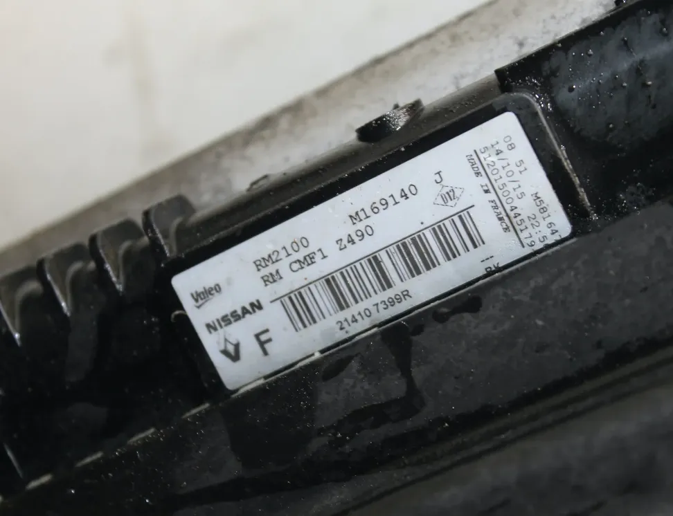 NISSAN Qashqai 2 generation (2013-2023) Охлаждащи части 214107399R,921009251R,214814EB0A 31389849