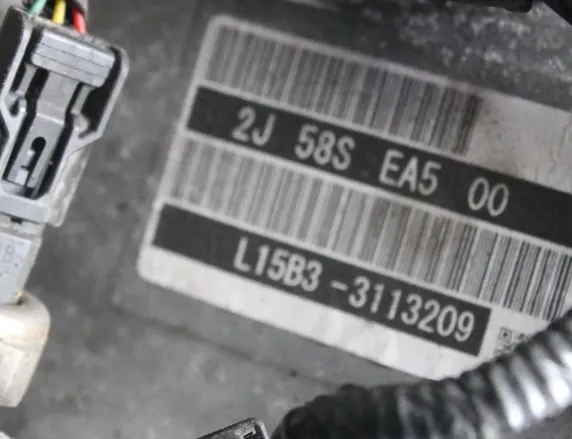 HONDA Jazz 4 generation (2020-2023) Двигател L15B3 33551473