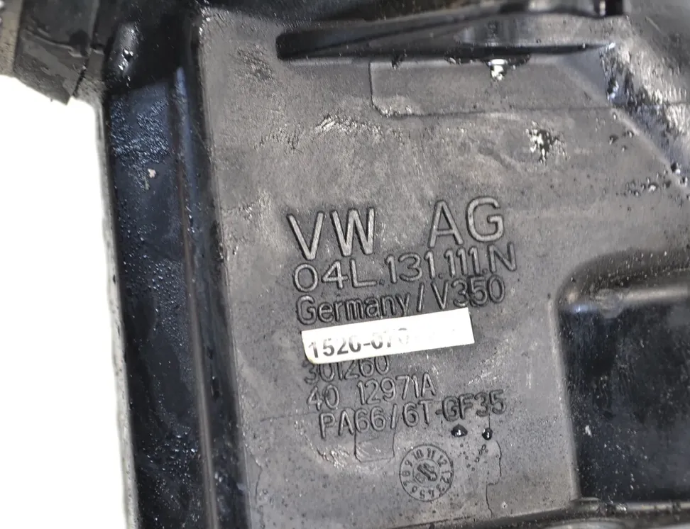 AUDI A5 8T (2007-2016) Ляв маркуч на интеркулера 04L131111N,04L145828B 3699229