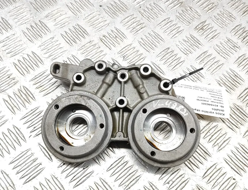 VOLKSWAGEN Golf R 7 generation (2013-2019) Други части на двигателното отделение 06L103166F 31046341