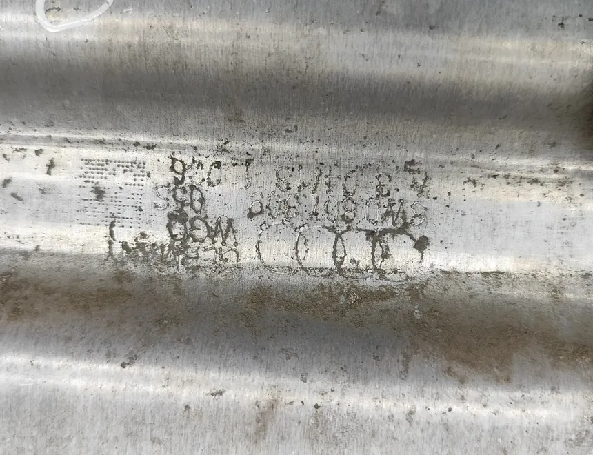 AUDI A5 F5 (2016-2024) Подсилваща греда за заден удар 8W0807309 31888503