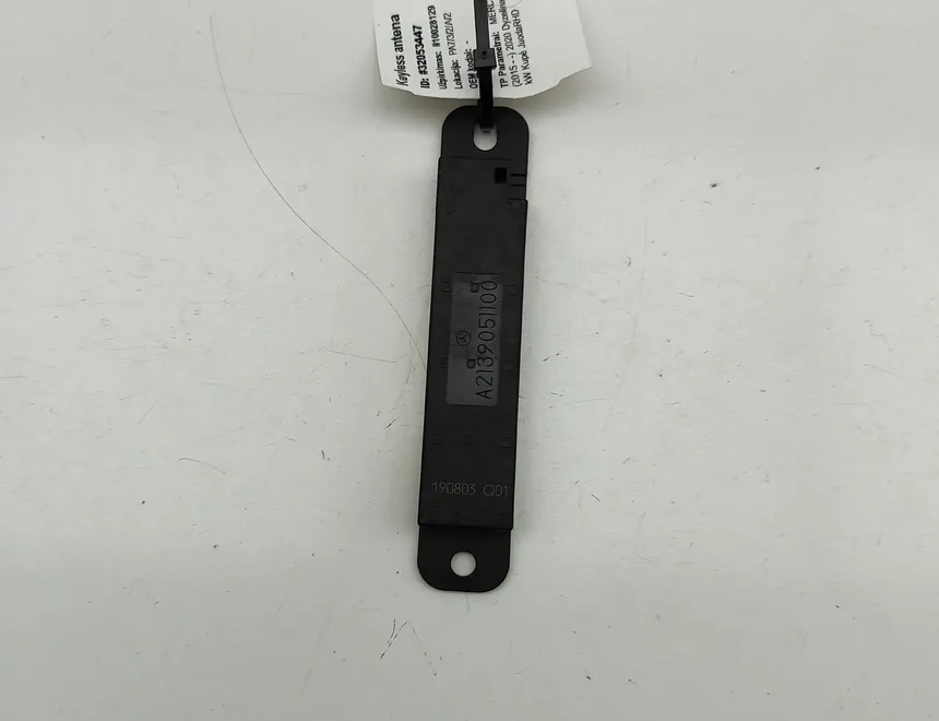 MERCEDES-BENZ C-Class W205/S205/C205 (2014-2023) Антена за безключов достъп A2139051100 32053447