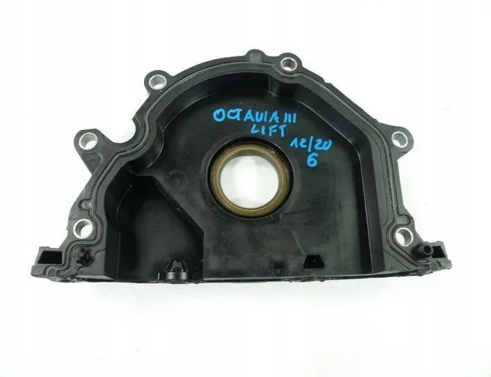 SKODA Octavia 3 generation (2013-2020) Други части на двигателното отделение 04L103151 26051728