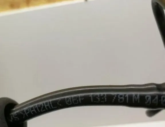 AUDI A6 C6/4F (2004-2011) Вакуумна тръба 06F133781M 34449215