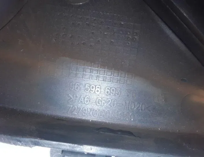 PEUGEOT 308 T7 (2007-2015) Защитен капак на ангренажния ремък NOTCODE,9659869380 25484602