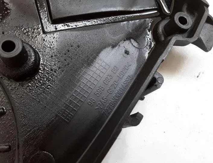 PEUGEOT 308 T7 (2007-2015) Защитен капак на ангренажния ремък 9659869380 25520231