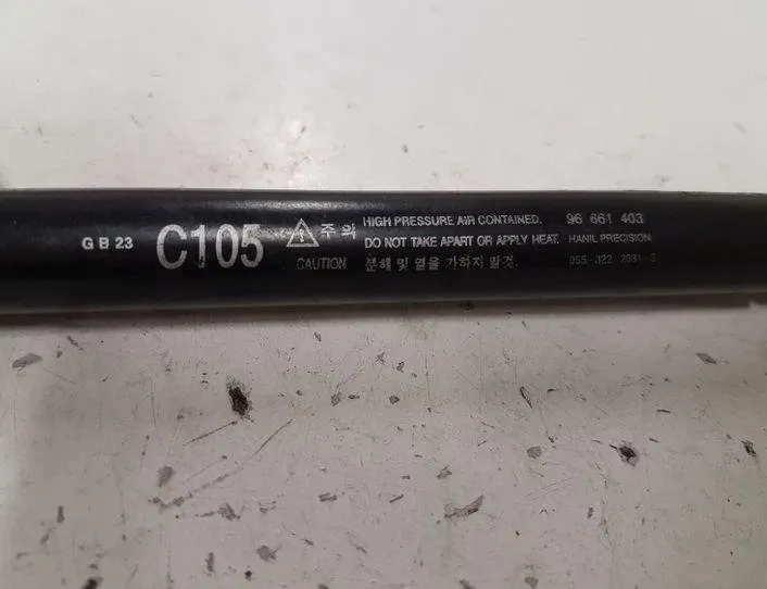 OPEL Antara 1 generation (2006-2015) Газов амортисьор на задната врата отдясно 96661403 27021234