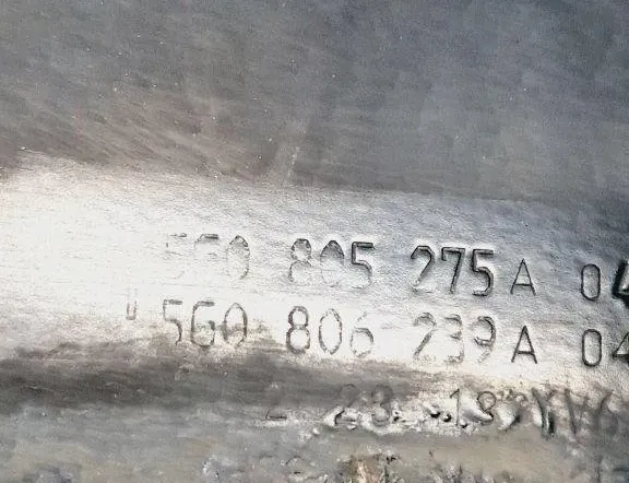 SKODA Octavia 1 generation (1996-2010) Облицовка на капака на предната чистачка 5G0805275A 30573110