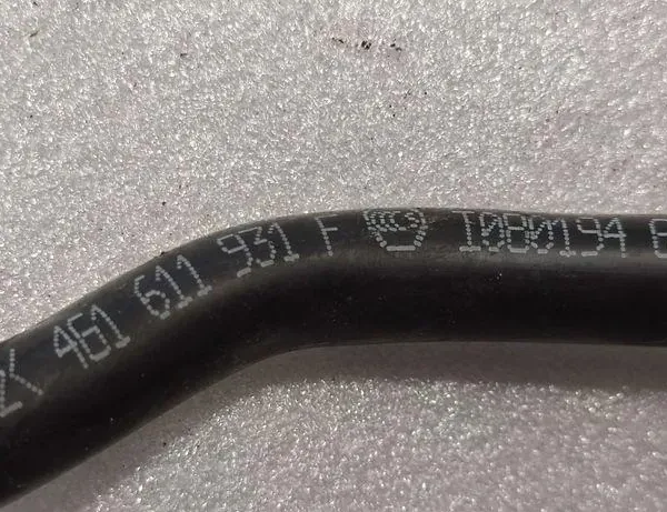 AUDI A6 C6/4F (2004-2011) Вакуумна тръба 5Q0906207 34128962