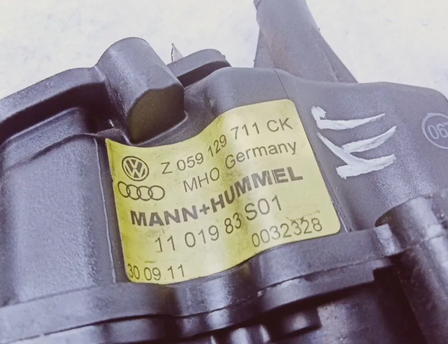 AUDI A6 allroad C6 (2006-2011) Всмукателен колектор 059129711CK 27598644