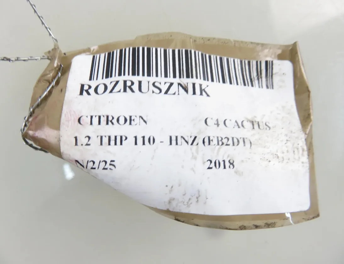 CITROËN C4 Cactus 1 generation (2014-2024) Стартер ESM18E8,9674077280 29281173