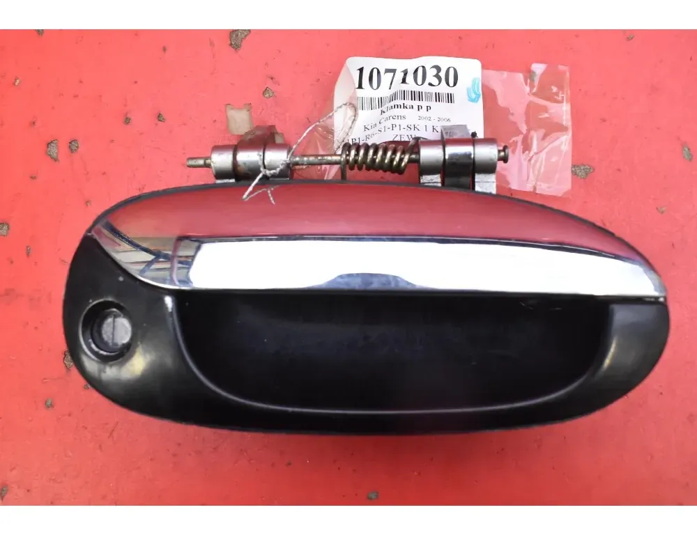 KIA Carens 4 generation (KY) (2022-2024) Външна дръжка на предна дясна врата K2N158410 35108535