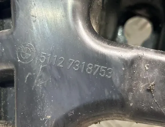 BMW 2 Series Grand Tourer F46 (2018-2023) Скоба за задна лява броня 7318753 33235348