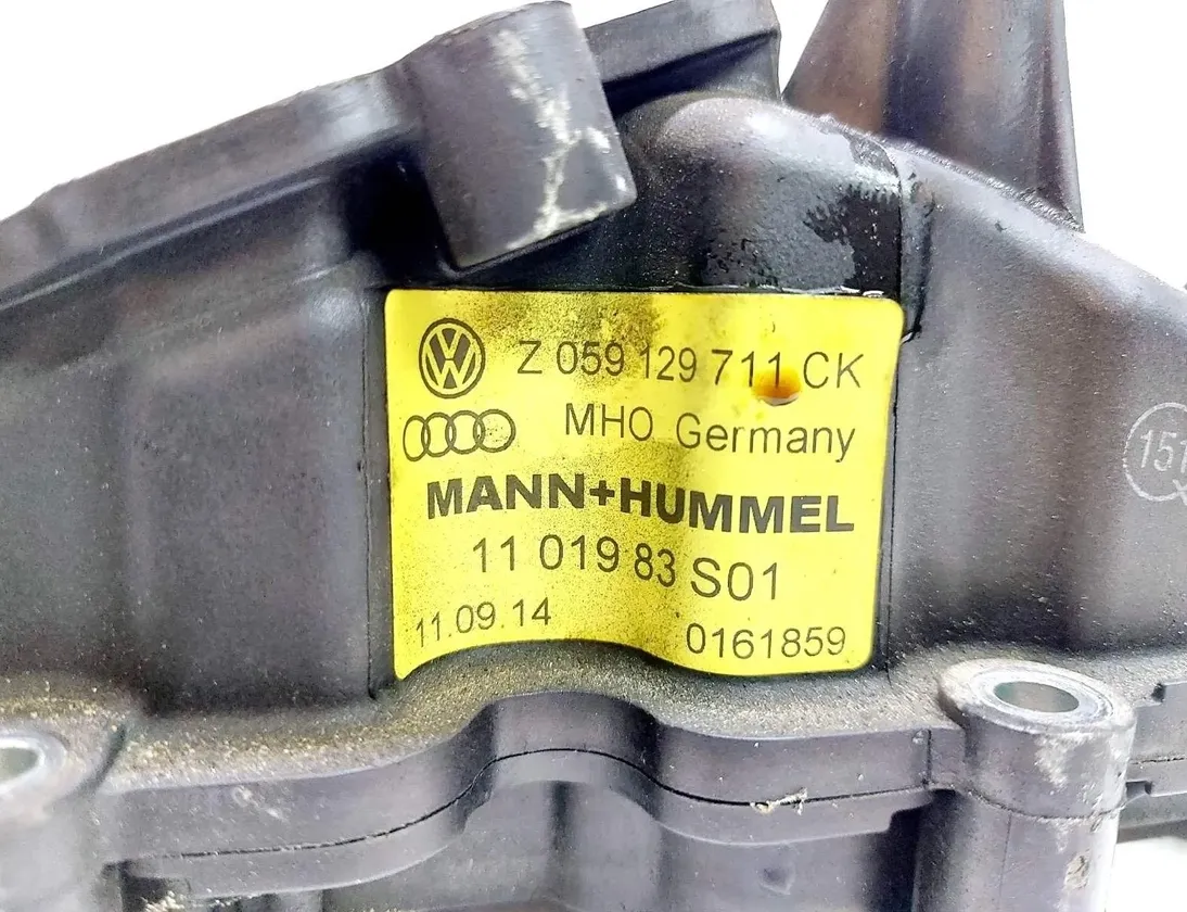 AUDI A4 B7/8E (2004-2008) Всмукателен колектор 059129711CK 30159733