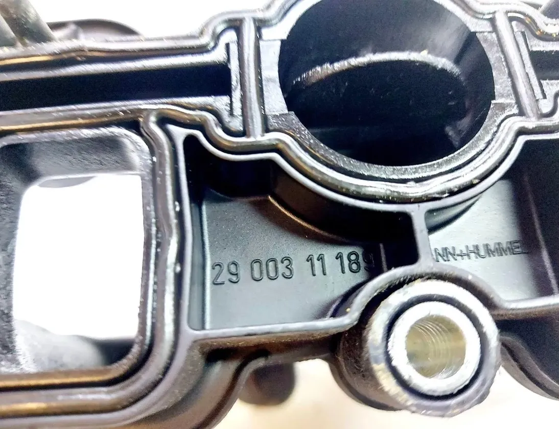 AUDI A4 B7/8E (2004-2008) Всмукателен колектор 059129711CK 30159733