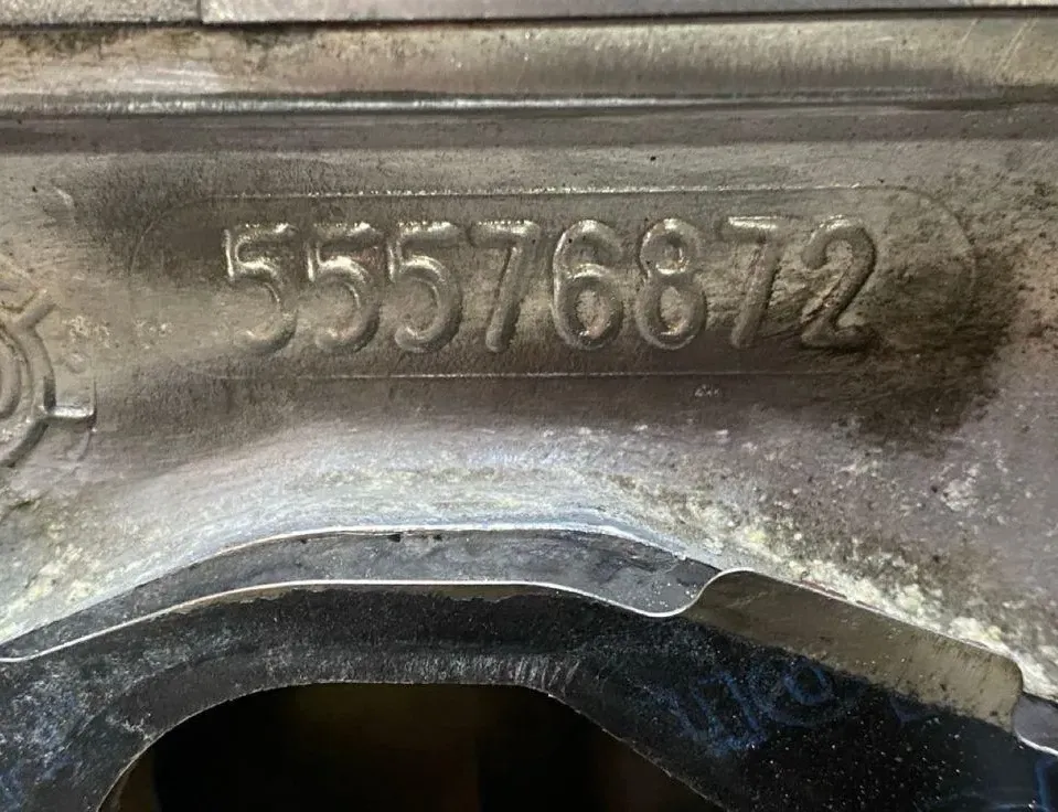 OPEL Mokka 1 generation (2012-2015) Двигател A17DTS 33060526