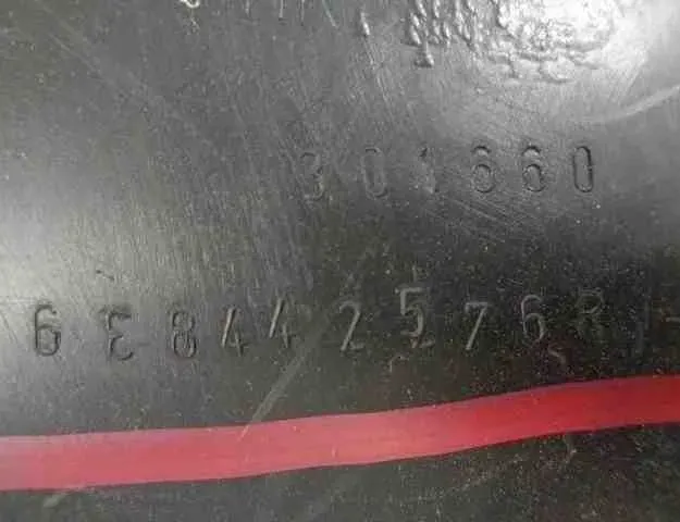 RENAULT Clio 3 generation (2005-2012) Предна дясна вътрешна обшивка на арката 638442576R 32477505