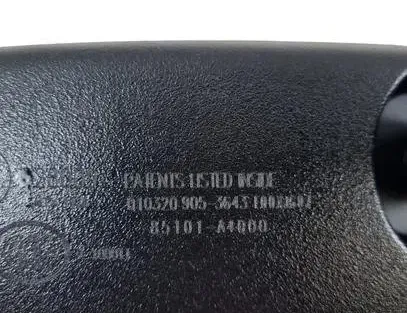 KIA Sportage 4 generation (2016-2022) Вътрешно огледало за обратно виждане 85101A4000 24575544