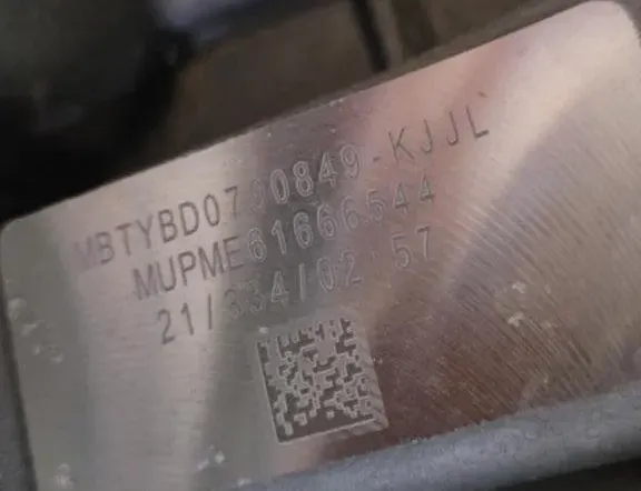 OPEL Mokka 2 generation (2021-2023) Двигател EB2ADTDB 30524641